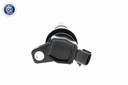 Ignition coil Hyundai i20 I, 1.2/1.4, i20 II, Picanto II (TA) 1.2, Picanto III (JA) 1.2, Rio III 1.2, Rio IV 1.25/1.4 G4LA/G4LC 2009-