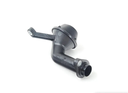 OIL PUMP STRAINER VW GOLF VI GTI | AUDI A3/A4/A5 1.8/2.0TFSI