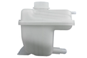WATER BOTTLE NISSAN QASHQAI I 2008-2014 WITH CAP